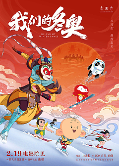 世博体育app最新版