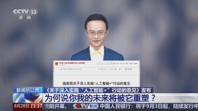 新圣娱乐APP典藏系列色彩与材质展示