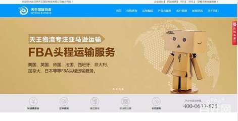 贵港seo在哪里买导读:附近人300块钱一晚上|2024年08月新更