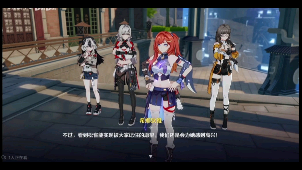 BEAT365手机版在线官网战斗截图