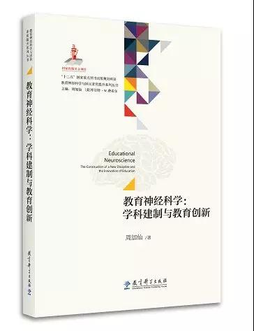 我国系统理论专著有哪些
