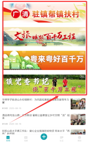 YL23411永利官网登录技术架构示意图