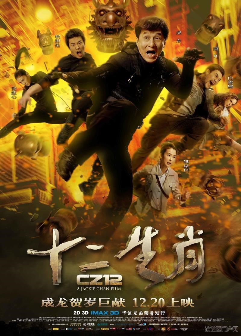 李宇春舅舅