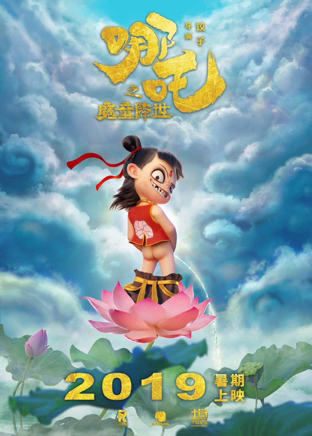 江南平台登录入口网页