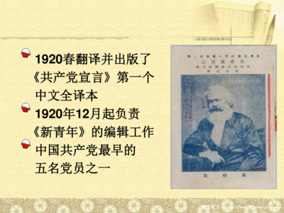 东洋大学环俄留学费用