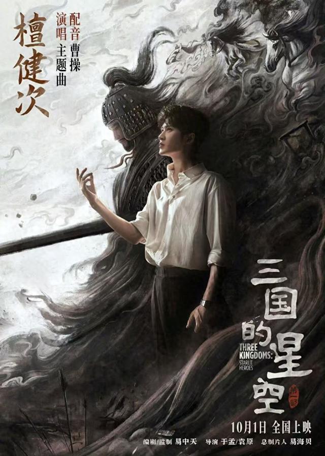 鱼乐体育app