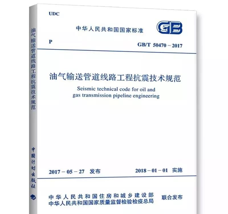 GB50367-2017最新加固技术（gb50367-2017混凝土结构加固设计案例）