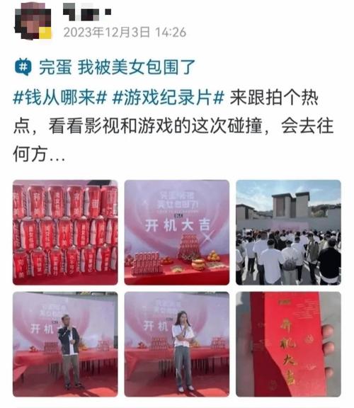 感觉胸口闷闷的喘气不上来