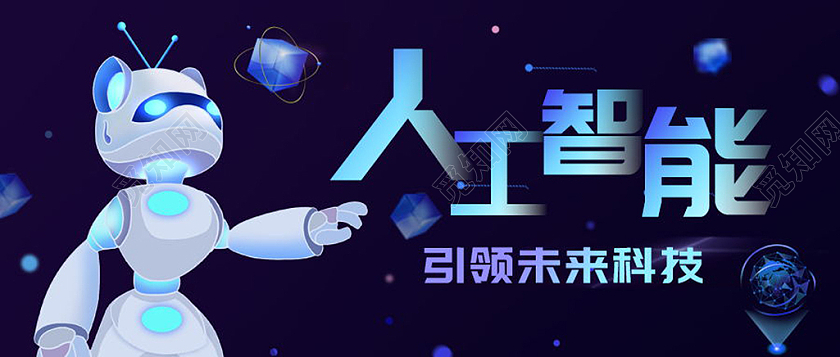 万博体育MANBETX官网app经典双曲面玻璃外观