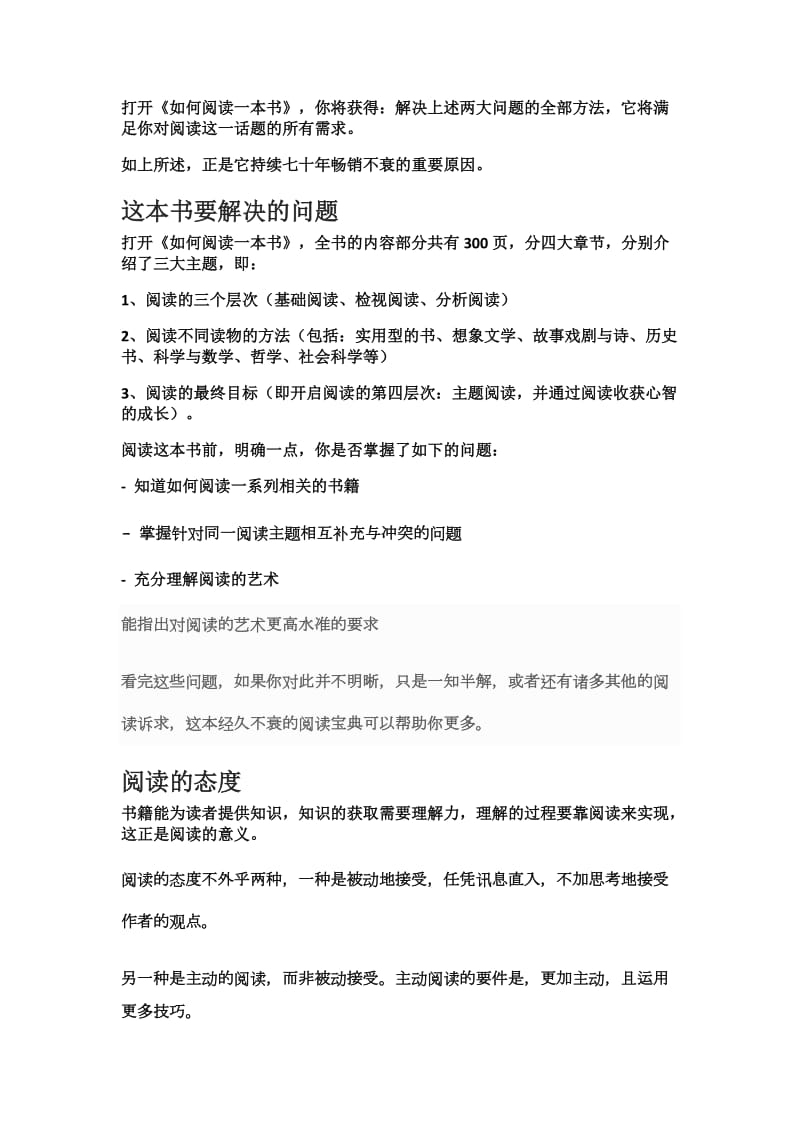news