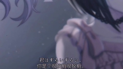 神楽坂真冬 - 咒术人偶 [真冬第5季第15话]