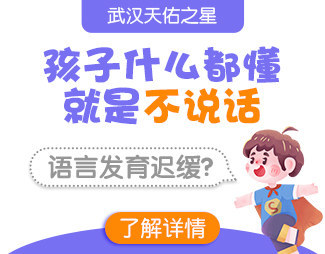抽多动症怎么治疗