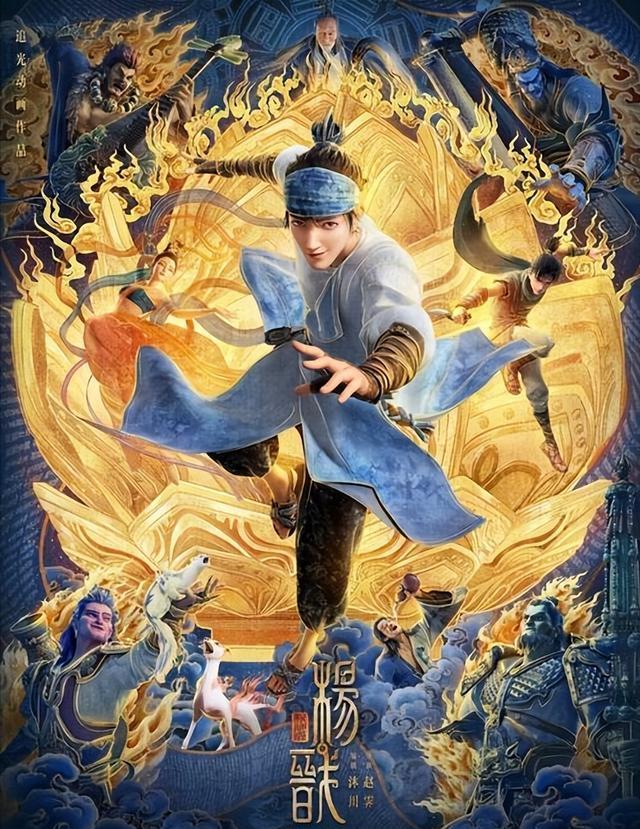 资讯配图
