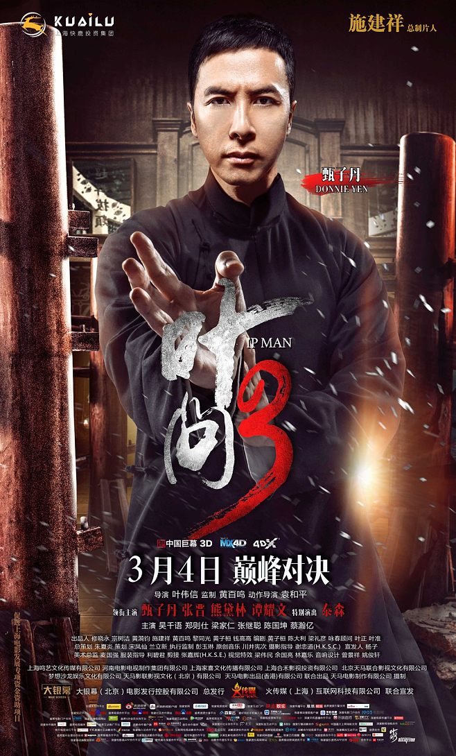 美高梅博彩正规吗