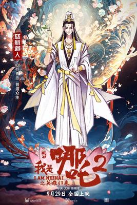 pg电子宝石传奇