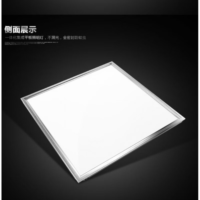 法狮龙吊顶灯不亮