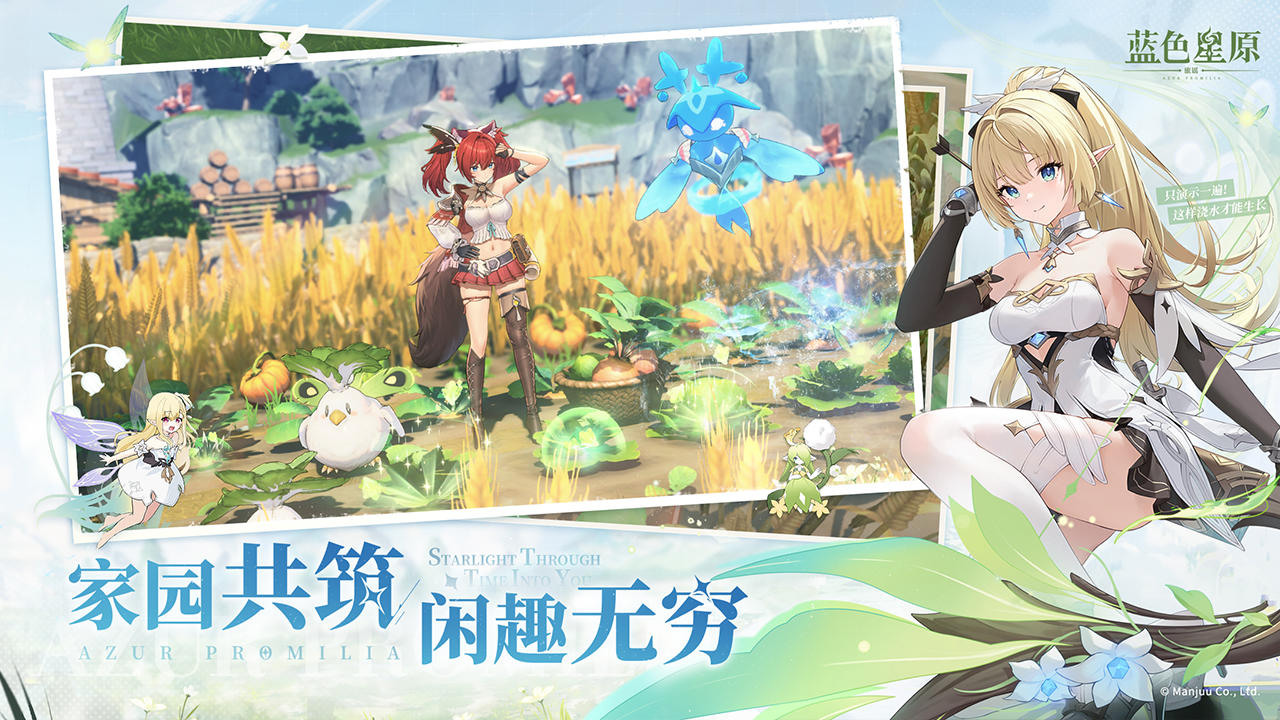 黑料网吃瓜网红bdy2截图2