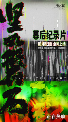 至尊国际平台怎么样
