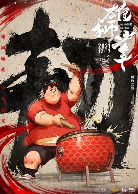 我爱吃瓜网