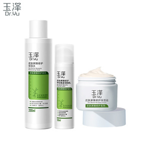 敏感肌补水护肤品排行