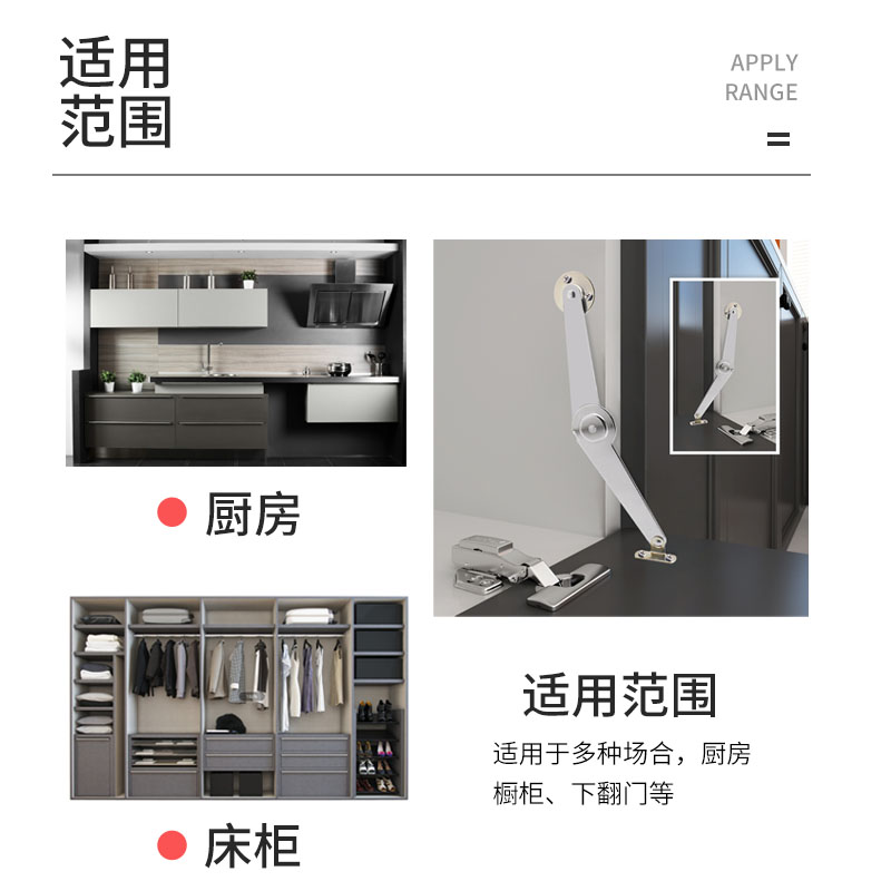 营业范围 家具包括橱柜