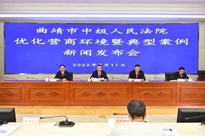曲靖优化(曲靖网站优化收费价格)