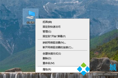 台式电脑声音删除了