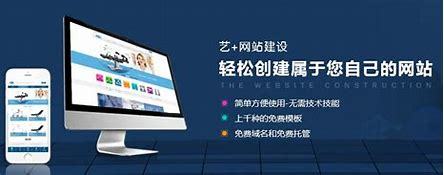 辽宁专业性网站建设性价比详解:辽宁网站设计更新
