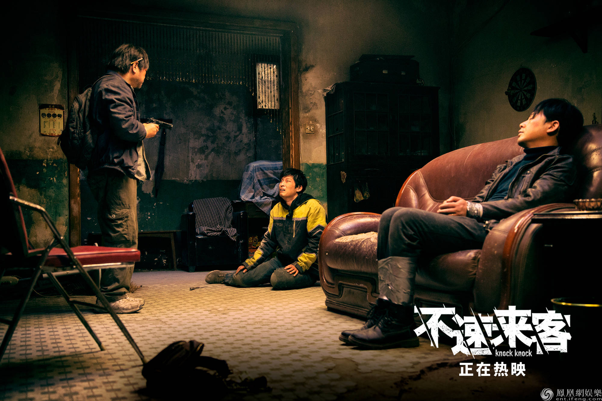 天天乐体育下载链接