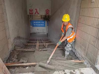 塑料胶多长时间凝固