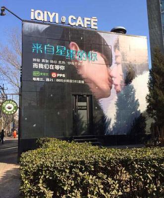 资讯配图