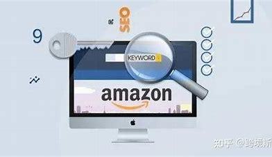 亚马逊 seo大揭秘:亚马逊搜索引擎seo|2024年07月已更新