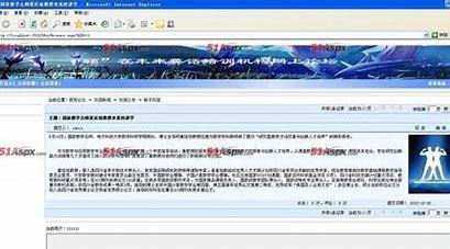 网站建设优化汕头(汕头网站优化公司)