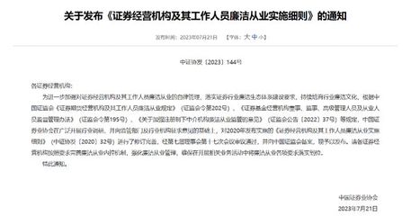 1047 817对管怎么样