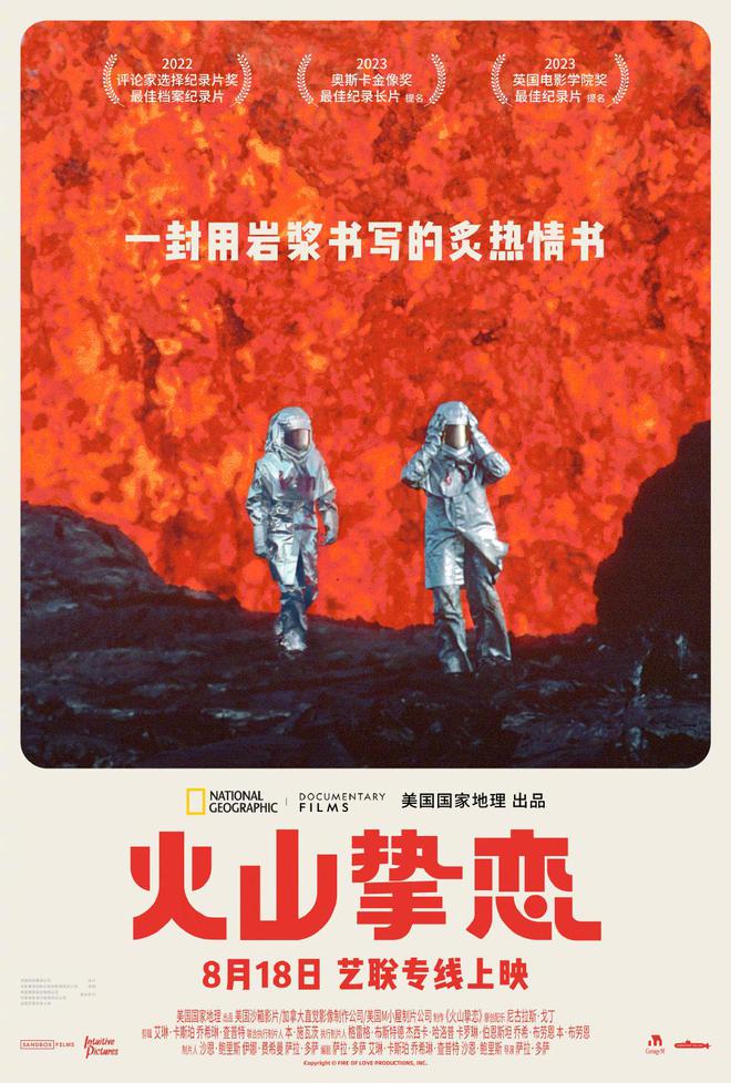 皇轩免费娱乐注册