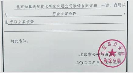 学位鉴定证明太慢怎么办