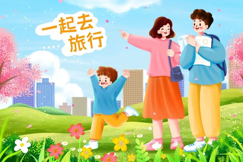 皇冠非投投注怎么回事软件界面截图