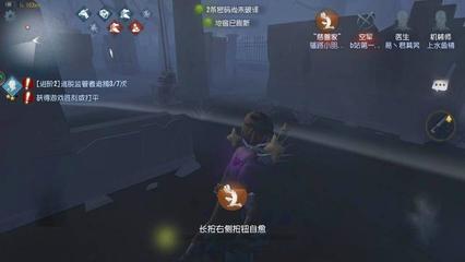 65体育官方网站特色截图