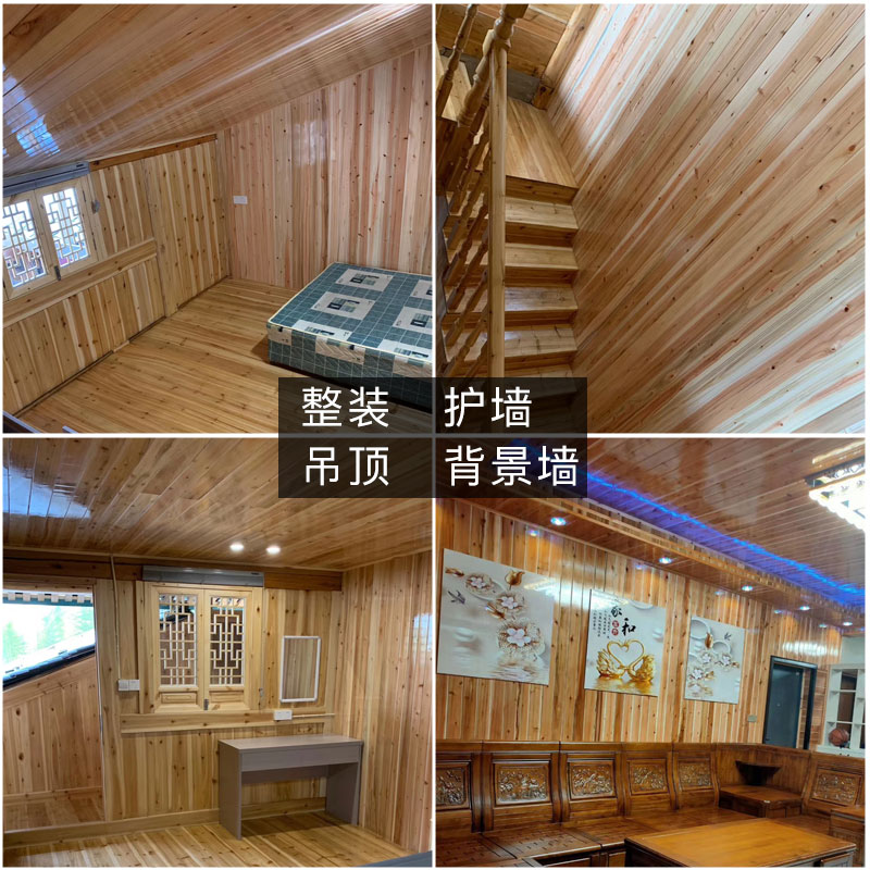 日式桑拿板吊顶造型