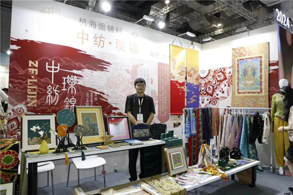 文化商城:承袭兰洽盛会，汇聚国风万象，让非遗文脉走入日常!