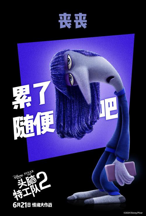 ope体育电竞公司