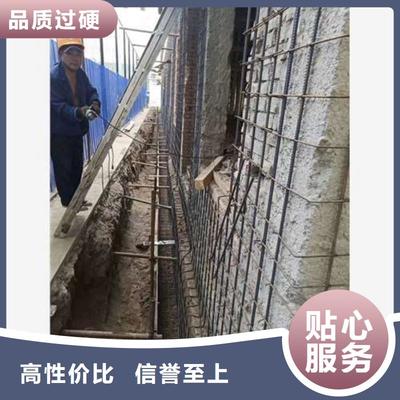 增大截面加固法案例分析(增大截面加固法在不同情况下的应用) 建筑施工图设计 第5张 增大截面加固法案例分析(增大截面加固法在不同情况下的应用) 建筑施工图设计 第5张