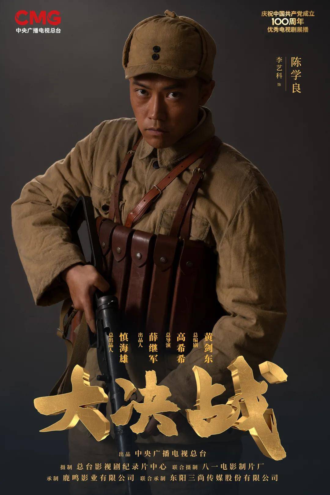 开元财神捕鱼下载