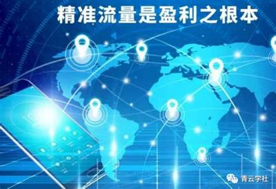 seo精准流量怎么获取详解:seo精准营销|2024年07月更新