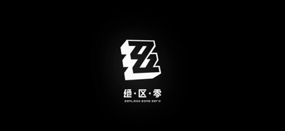 gbk娱乐电子平台游戏截图2