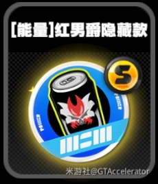 M娱乐软件手机版