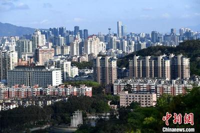 广州市房地产政策
