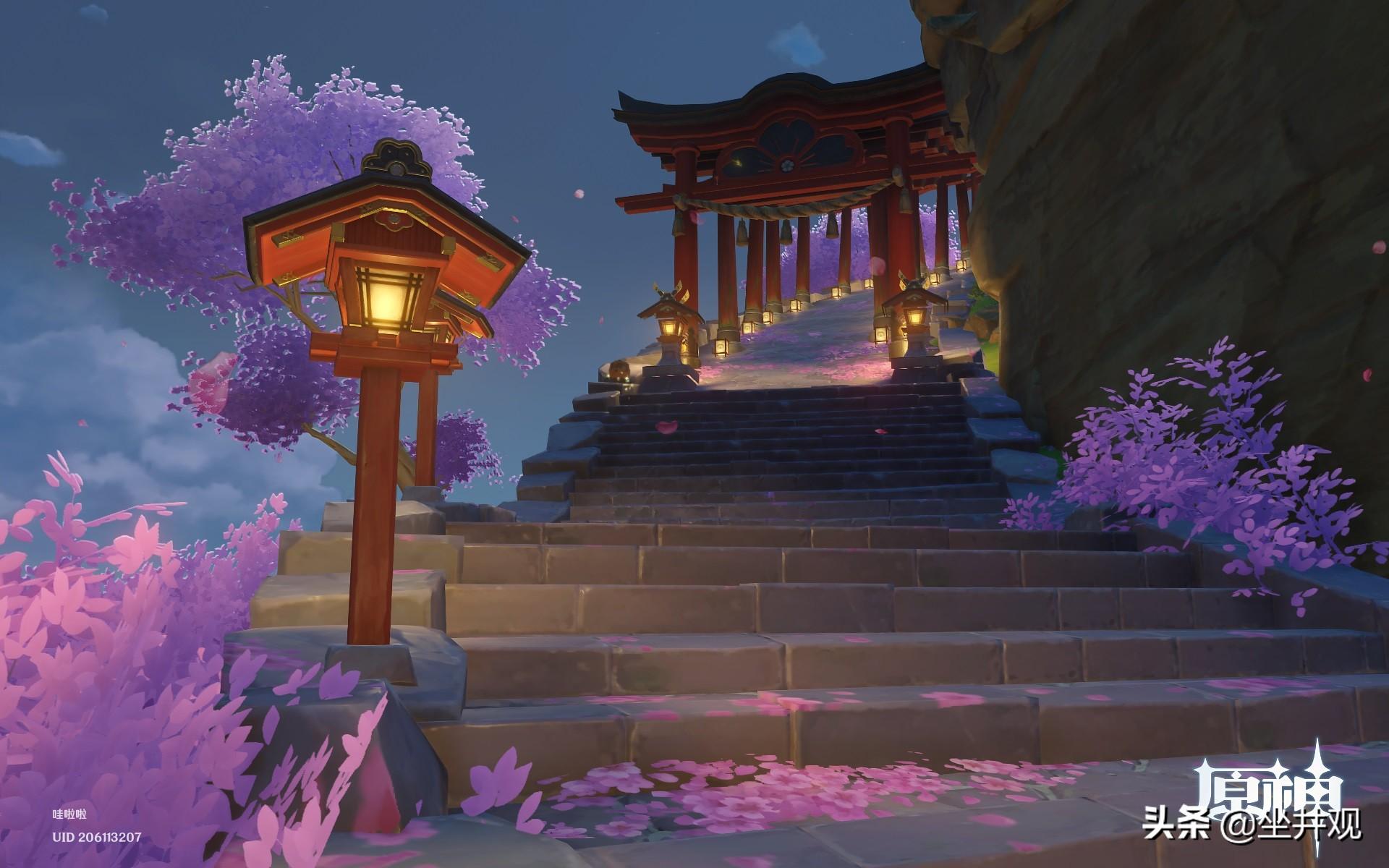 PG电子APP平台下载游戏截图5