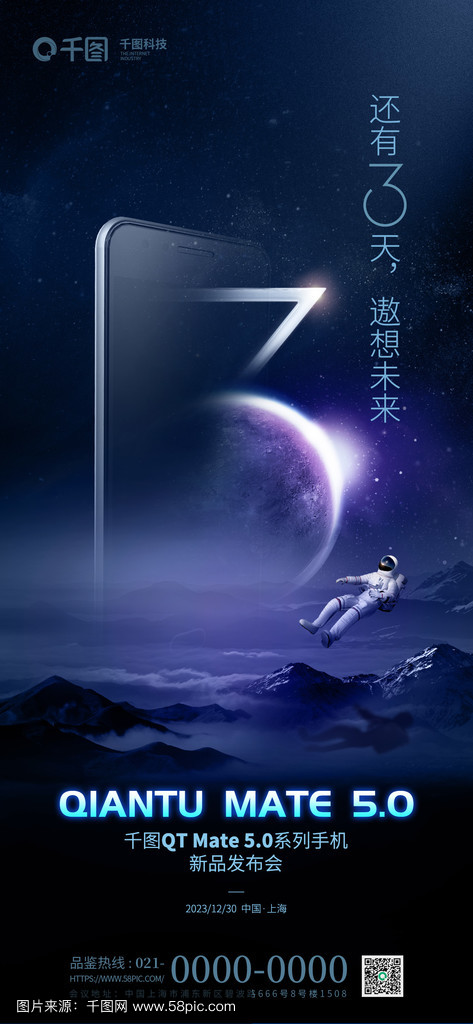 乐鱼app官方入口AR功能概念图