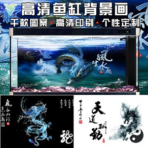 袁州區(qū)城北夢(mèng)生水族館（袁州區(qū)城北夢(mèng)生水族館電話）